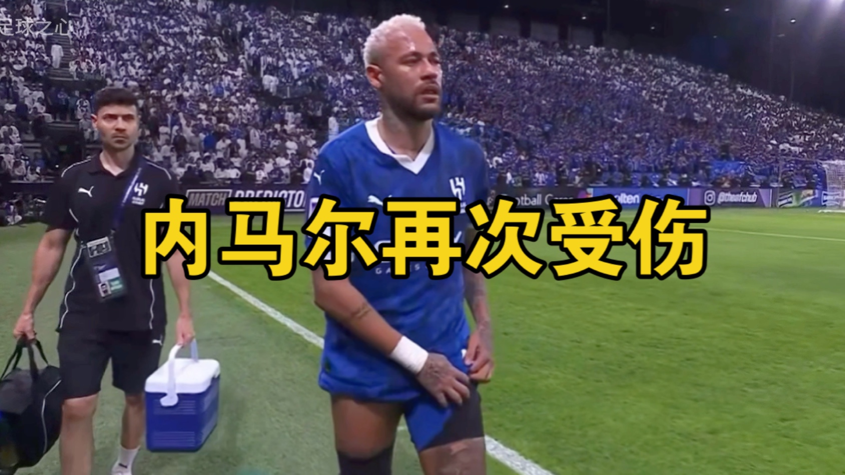 锐不可当引发热议!,内马尔在SKT比赛中表现优异热度持续攀升 锐不可当引发热议!,内马尔在SKT比赛中表现优异热度持续攀升