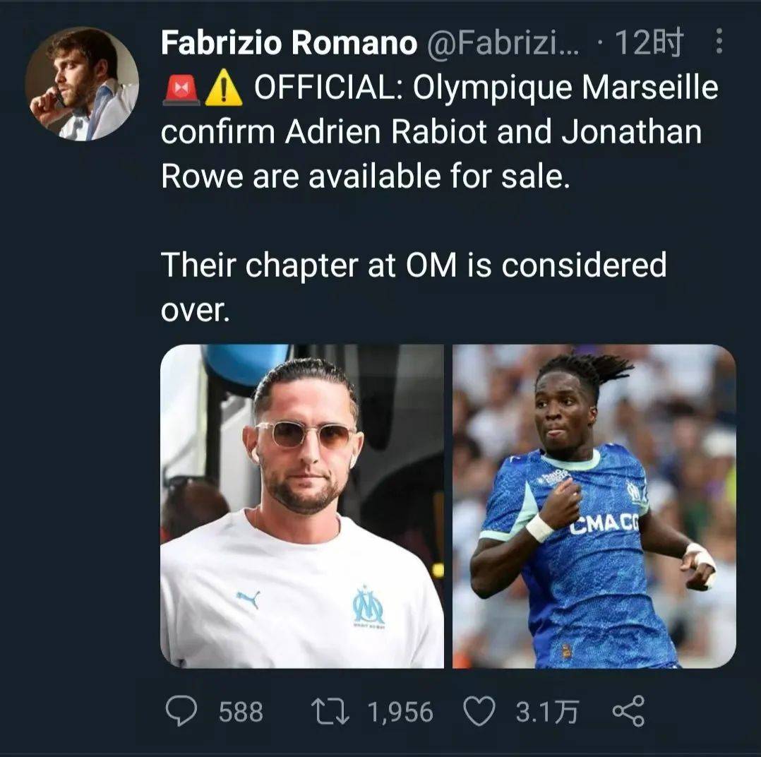 关于法甲集结日再迎强敌,曼联防线松动,主帅态度——赛场秩序良好,球探报告显示潜力的信息 关于法甲集结日再迎强敌,曼联防线松动,主帅态度——赛场秩序良好,球探报告显示潜力的信息