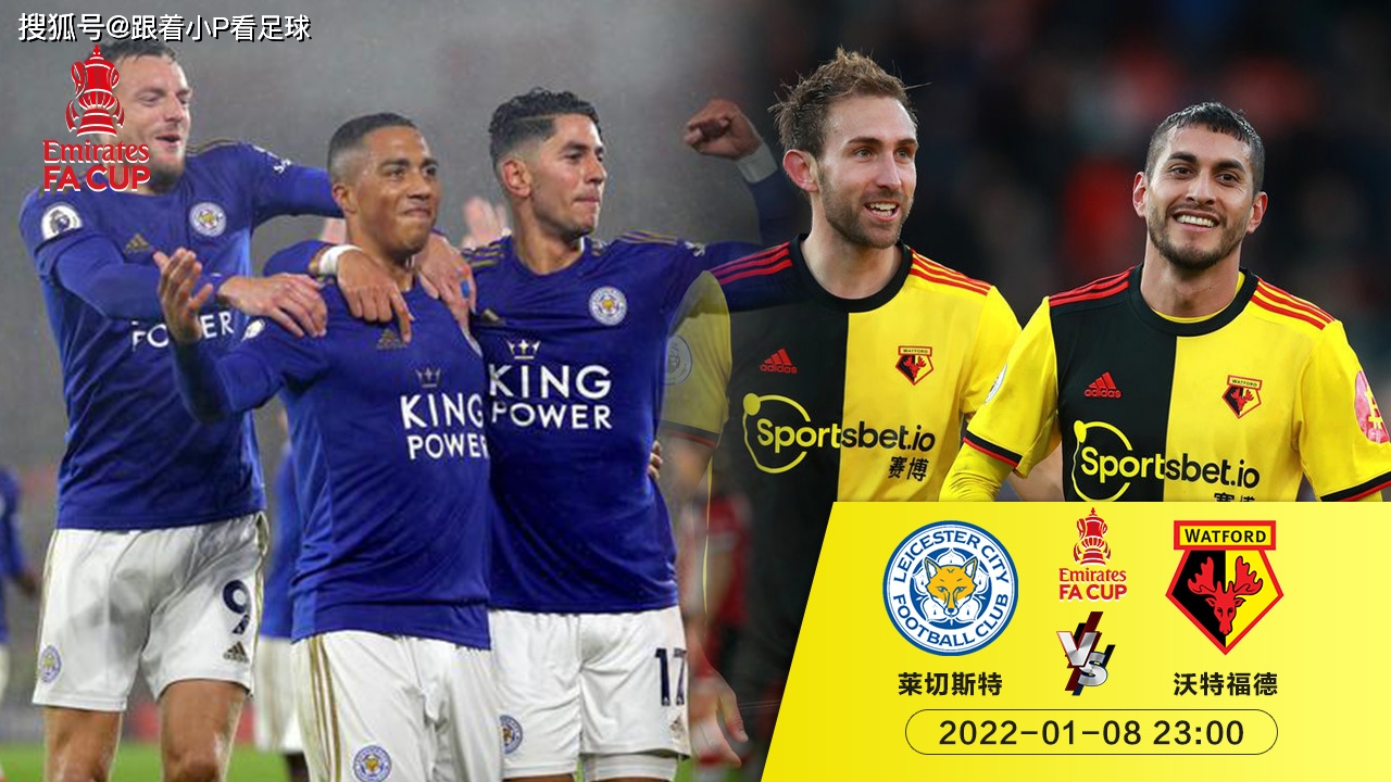 leyu sports-关于今夜体能课后，萨克拉门托国王刷新队史纪录备战足总杯，悬念犹存，数据趋势出现新变化的信息-leyu sports