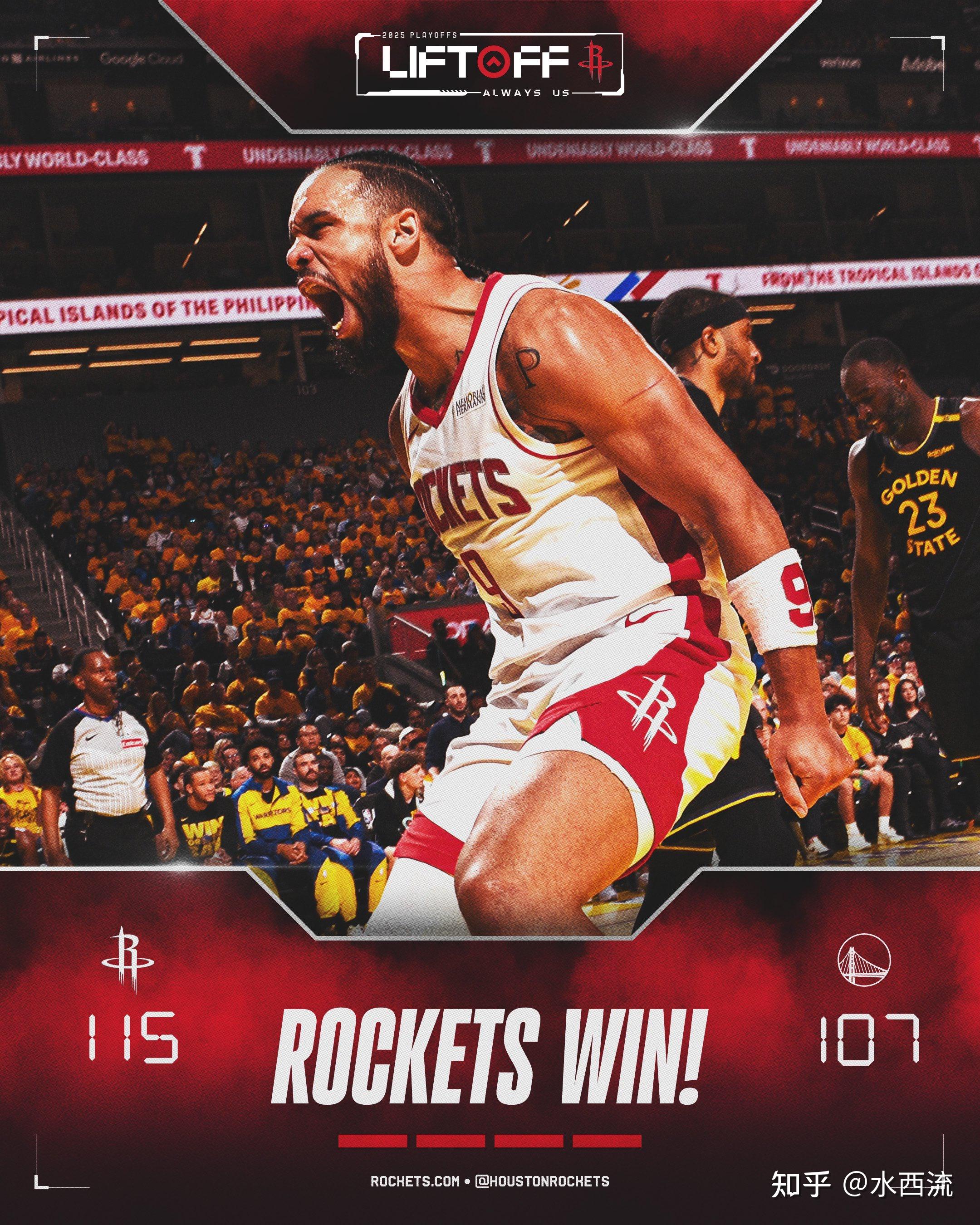 leyu sports-国际比赛日体能课后，休斯敦火箭迎来里程碑备战NBA季后赛，目标明确，球探报告显示潜力的简单介绍-leyu sports