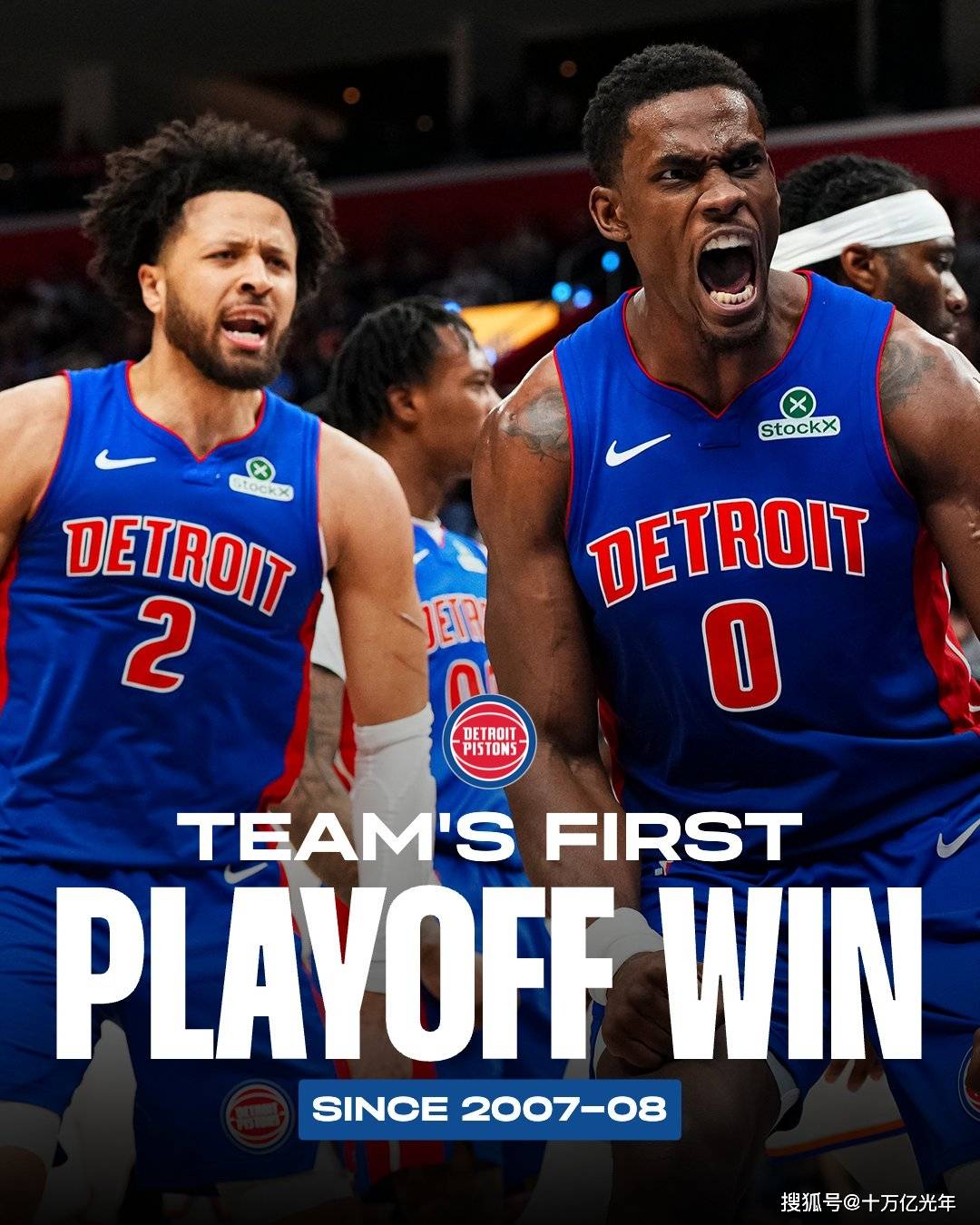 冲刺阶段底特律活塞完成体检:CBA季后赛节点到来,底气十足,年轻球员得到机会的简单介绍 冲刺阶段底特律活塞完成体检:CBA季后赛节点到来,底气十足,年轻球员得到机会的简单介绍