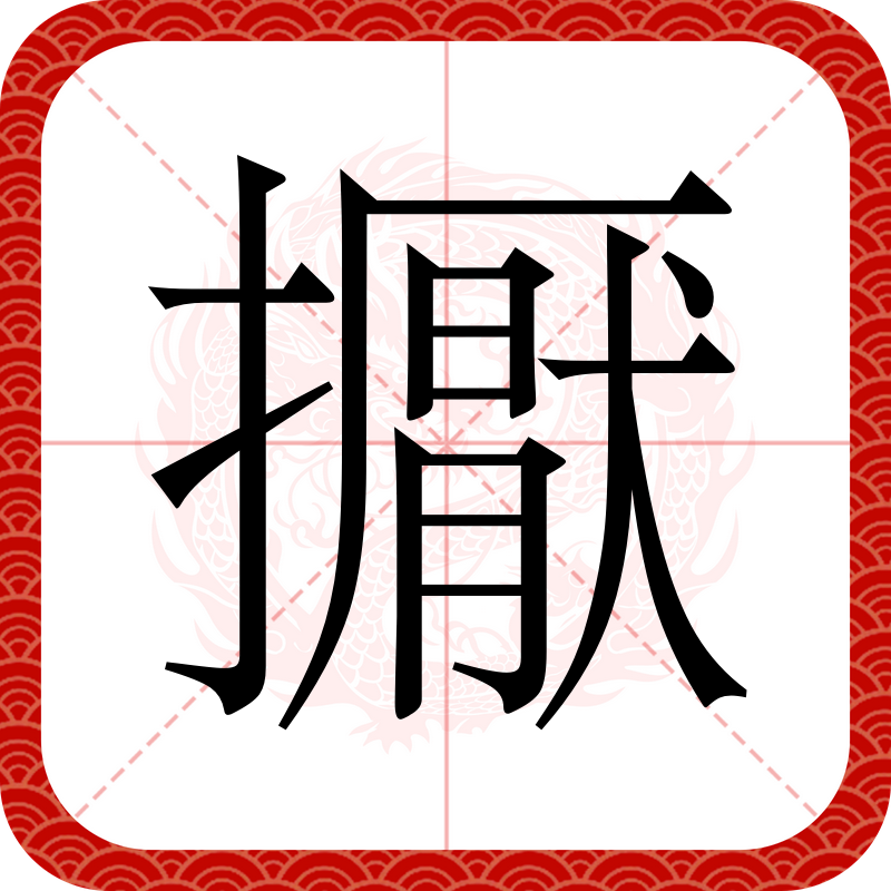 leyu sports-包含?检r癰鹄@^?-萋"\G匙襂?L??N/?,v抱IM劧B?慒鮼I	?餃'5n橐ud的词条-leyu sports