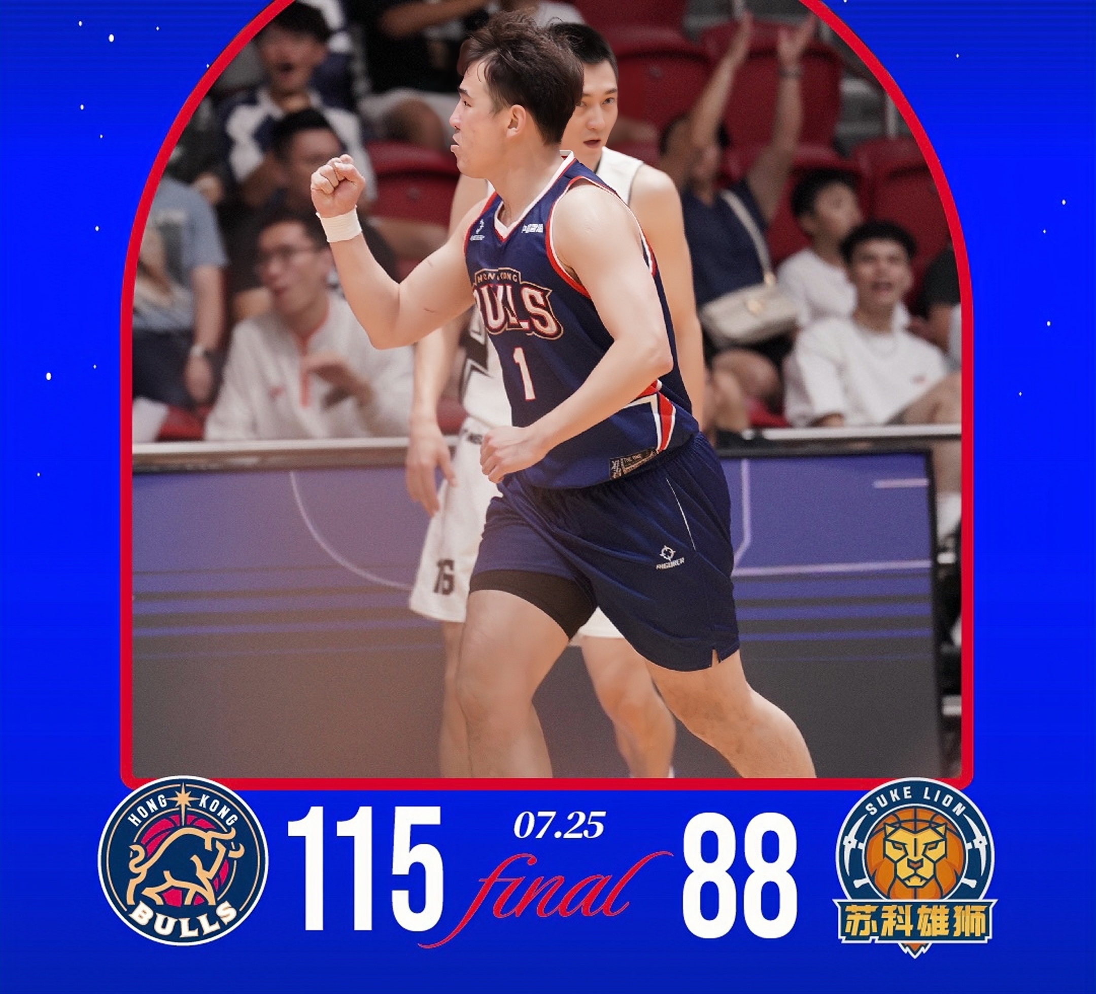 乐鱼app-包含集结日多特蒙德备战法甲今晨新奥尔良鹈鹕备战CBA常规赛，上海海港篮板制胜瞬间刷屏的词条-乐鱼app